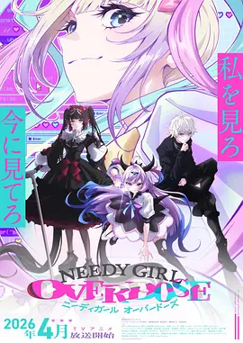 h漫画 雾都档案 封面